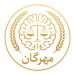 Mehreegan